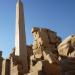 Northern Obelisk of Hatshepsut