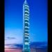 Olympo Tower (em Construção) (pt) in Balneário Camboriú city