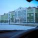 Средняя школа № 5 в городе Ноябрьск