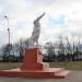 Памятник в честь героев войны в городе Речица