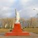 Памятник в честь героев войны в городе Речица