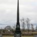 Стела в городе Речица