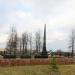Мемориал на братской могиле советских воинов в городе Речица