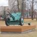 45-мм противотанковая пушка образца 1937 года (53-К) в городе Речица