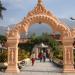 Paramarth Niketan Ashram & Park in Rishikesh city