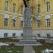 Monument to Ogarev N.P. in Moscow city