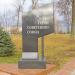 Знак «Герои Советского Союза» в городе Речица