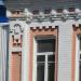 Интернациональная ул., 10 в городе Гомель