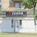 Магазин Zebra в городе Гомель