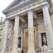 Palais de Justice in Reims city