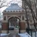 Ворота (ru) in Moscow city