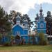 Church of the Intercession of the Blessed Virgin Mary