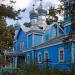 Church of the Intercession of the Blessed Virgin Mary