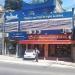Sobrado Comercial na Rio de Janeiro city