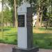 Памятник Г. К. Денисенко в городе Гомель