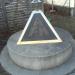 AFN Memorial Pyramid (en) в городе Мюнхен