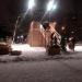 Аттракцион «Чудо-горка» (ru) in Moscow city