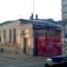 Uspensky pereulok, 12 строение 1 in Moscow city