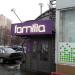 Магазин одежды для всей семьи «Фамилия» (ru) in Moscow city