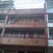 Satkar Bhavan