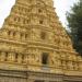 Shwetha Varaha Swamy Devasthanam in Mysuru city