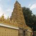 Shwetha Varaha Swamy Devasthanam in Mysuru city