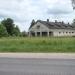 Abandoned farm in Dorupe city