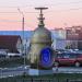 Здесь был памятник вентилю в городе Красногорск