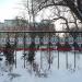 Доска почета (ru) in Moscow city