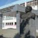 Главный учебный корпус Мордовского государственного педагогического института им. М. Е. Евсевьева в городе Саранск