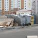 Бывшая площадка для мусорных контейнеров в городе Гомель
