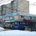 Магазин «Дельфин» в городе Саранск