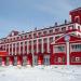 Пожарная часть № 1 в городе Саранск