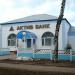 ОАО «АКБ 
