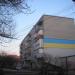 вул. Василя Симоненка, 1б в місті Вишгород