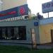 Dominium pizza in Warsaw city
