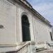Alfred O. Deshong Museum in Chester, Pennsylvania city