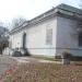 Alfred O. Deshong Museum in Chester, Pennsylvania city