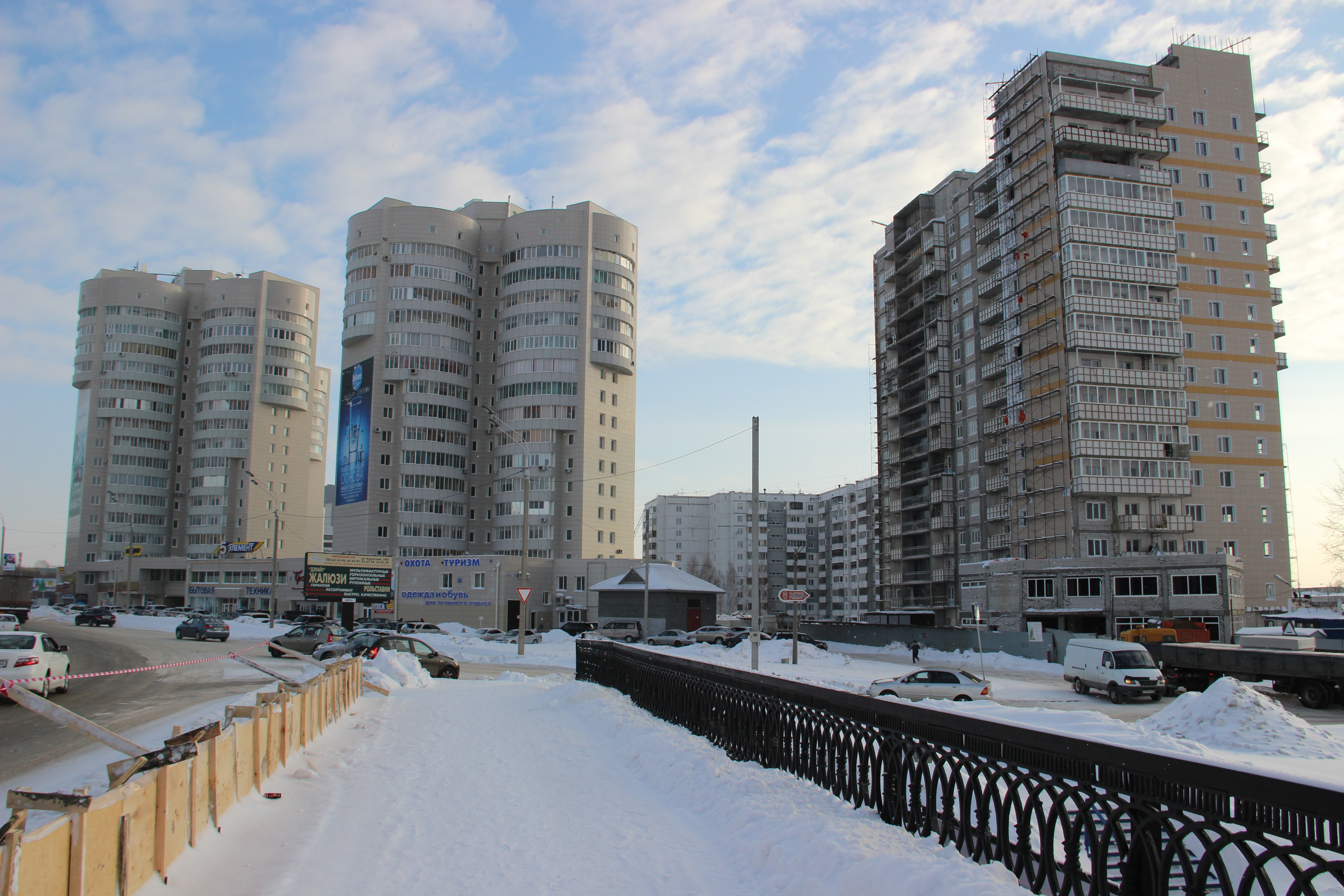 Makk ул малахова 136 барнаул фото