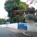Cidade da Ordem Pública (Antigo 19º Batalhão Logístico - 4ª Grupo de Companhias de Administração Militar) (pt) in Niterói city