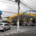 Posto Ipiranga (pt) in Niterói city