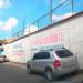 Centro Esportivo Academia do Gol (pt) in Niterói city