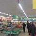 Универсам «Пятёрочка» (ru) in Moscow city