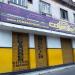 Company Parts Parabrisas (pt) in São Gonçalo city