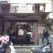 KHANDWA TYPING INSTITUTE in Khandwa city