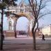 Триумфальная арка (ru) in ブラゴヴェシェンスク city