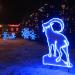 Новогодняя композиция «Козёл» 2016 в городе Гомель