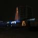 Новогодняя подсветка 2016 в городе Гомель