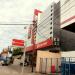 Bank OCBC NISP