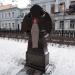 Поклонный крест преподобной Евфросинии, великой княгине Московской (ru) in Moscow city